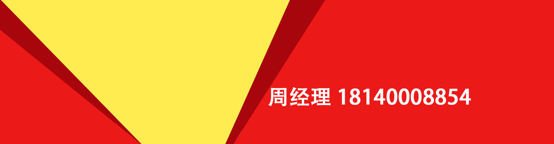 忻州纯私人放款|忻州水钱空放|忻州短期借款小额贷款|忻州私人借钱